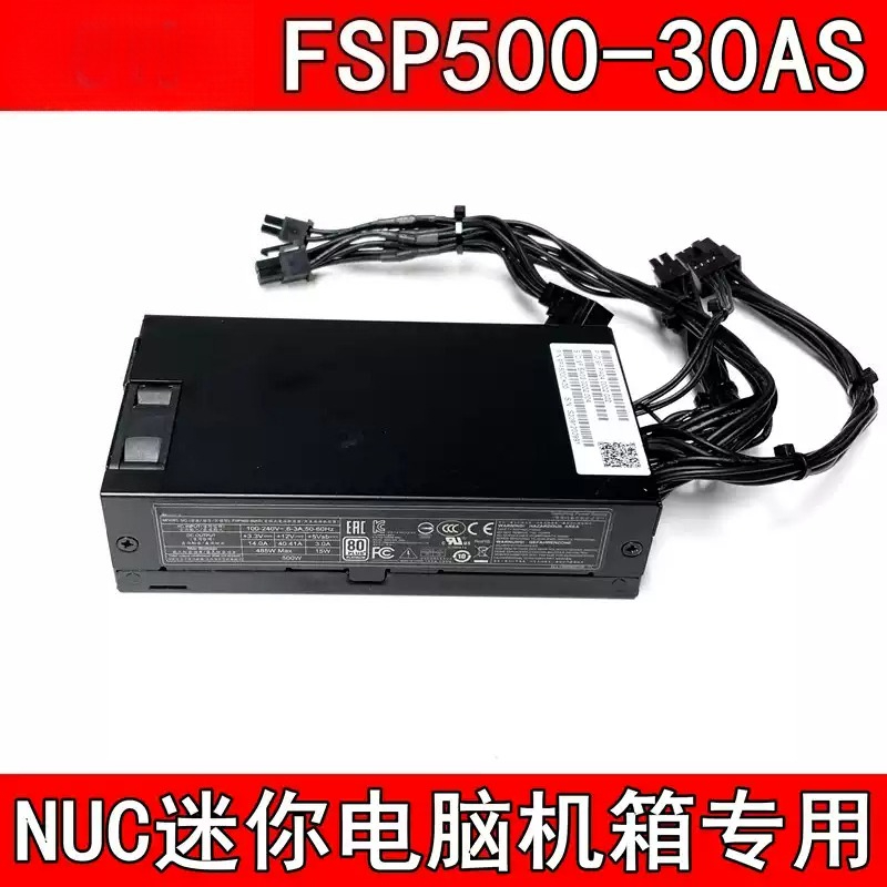 Atx Power Supply 1U Flex 500W - FSP500-30AS 플렉스 ATX 1U 전원 공급